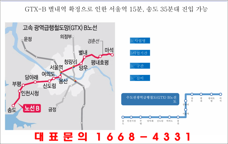 금강기업주 이미지