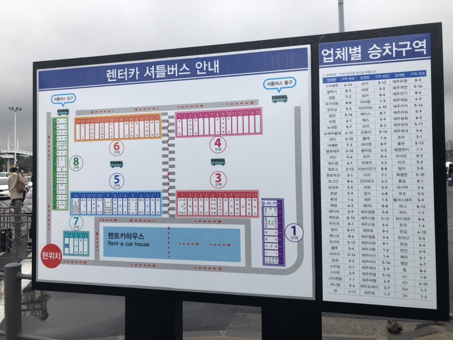 딤섬9898 이미지