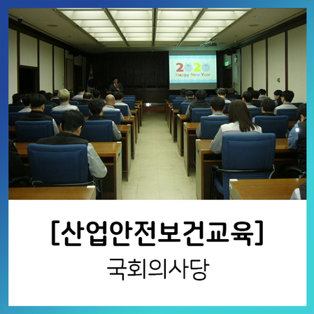 에듀콥 이미지
