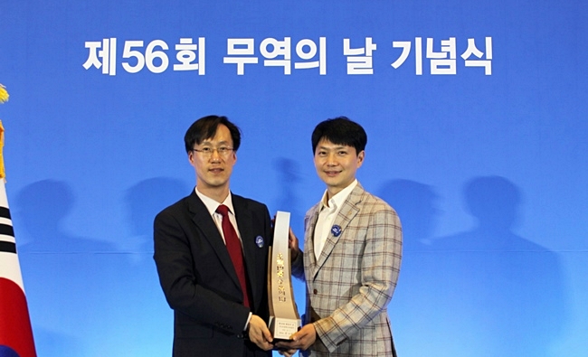 (주)조일기업 이미지