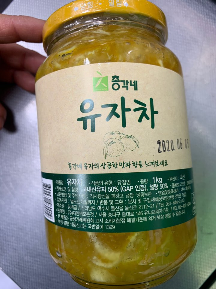 싱싱과일수산물 이미지