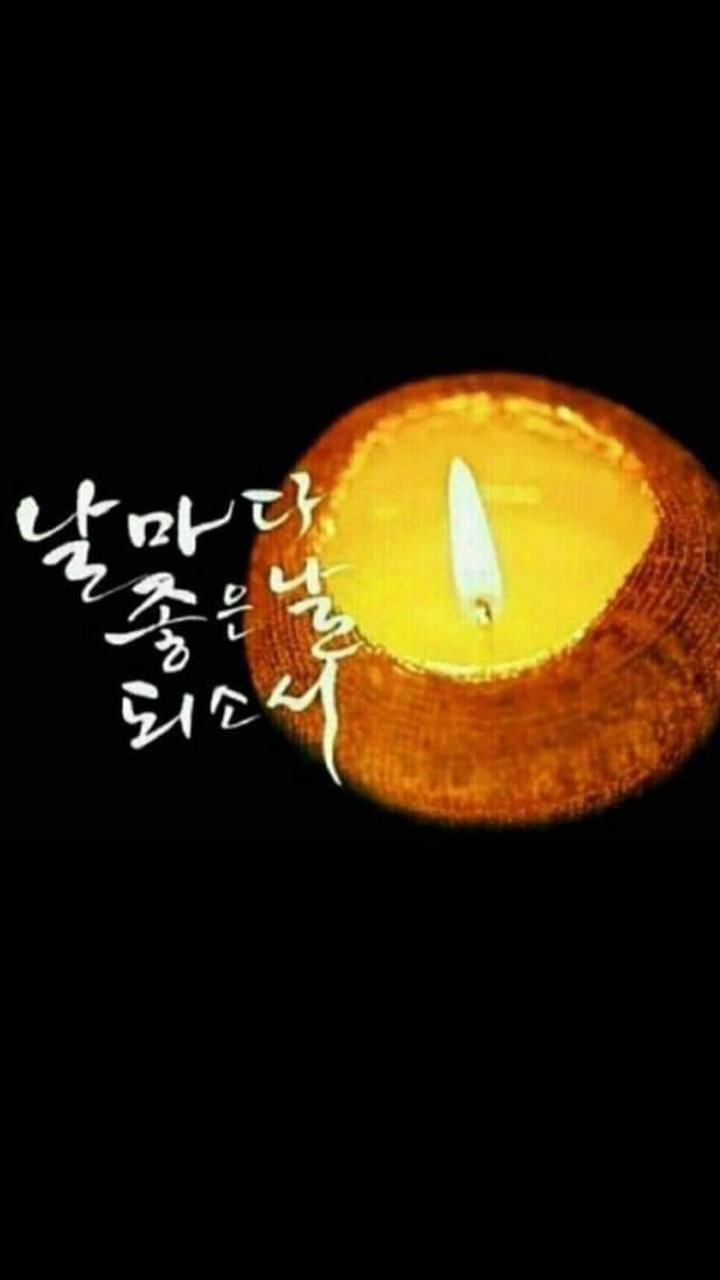 이레자동차광택 이미지
