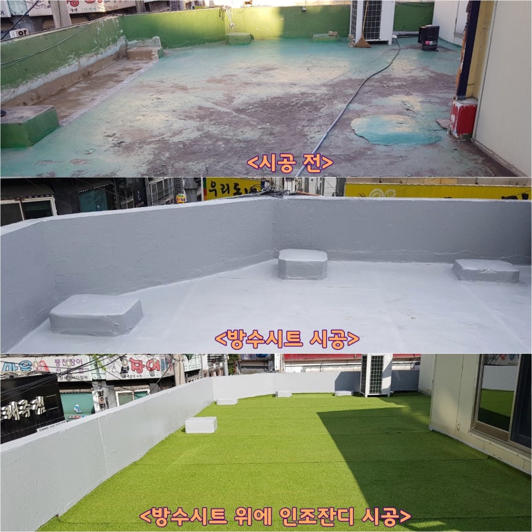 지엔에스 이미지