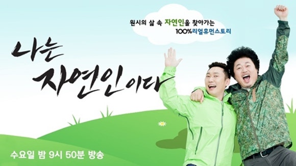 다락목공소 이미지