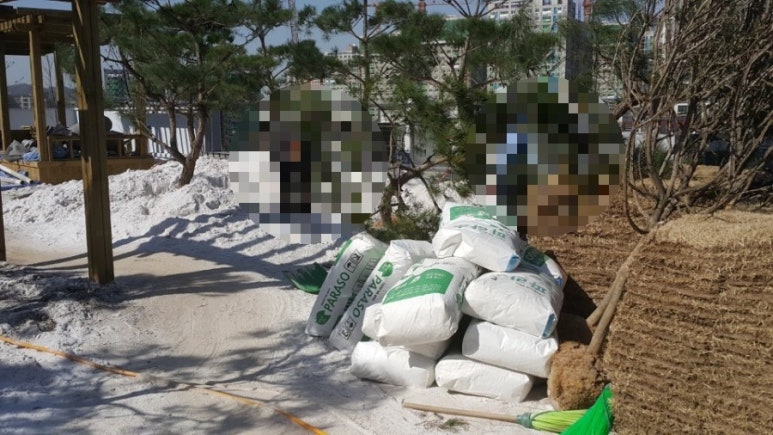 논산시트 이미지