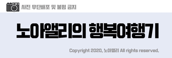 와플대학 수유캠퍼스 이미지