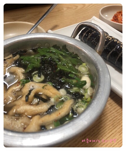 러블비비소리공방 이미지