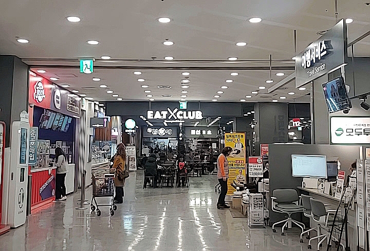 김가네푸드 이미지