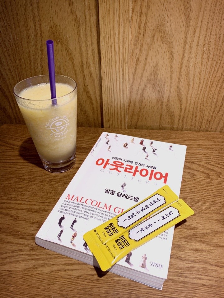 말콤커피 이미지