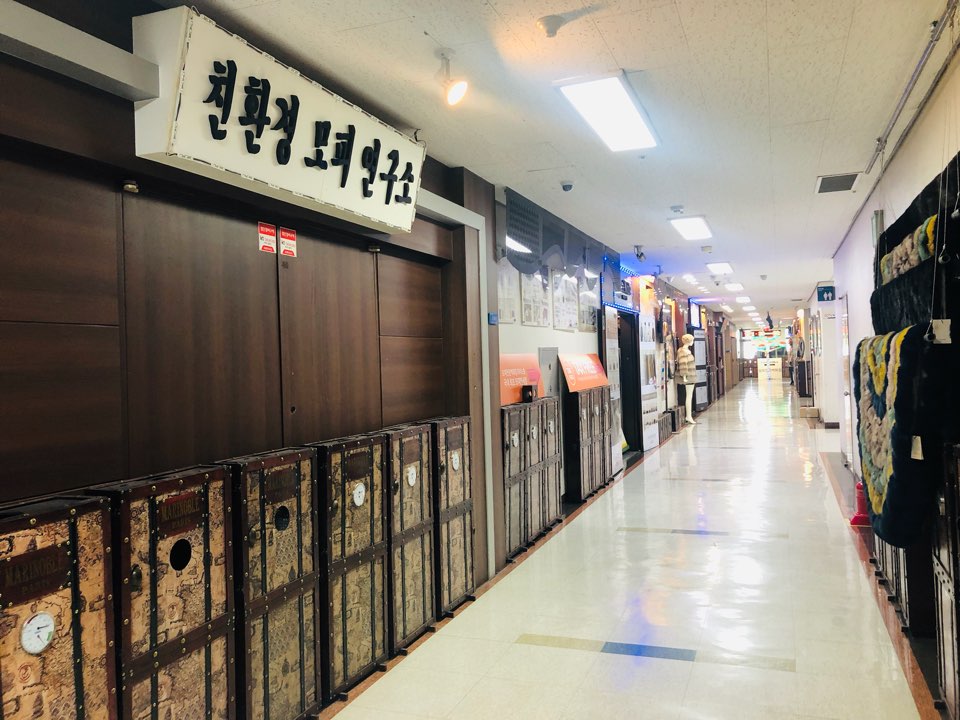의류할인매장 이미지