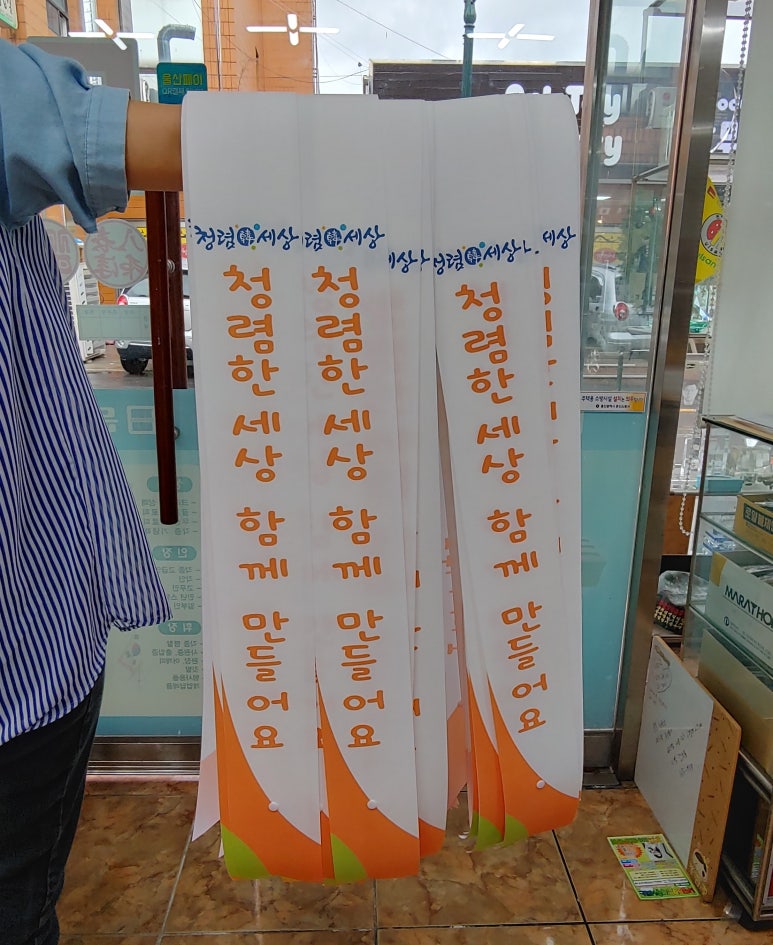 울산광고사 이미지