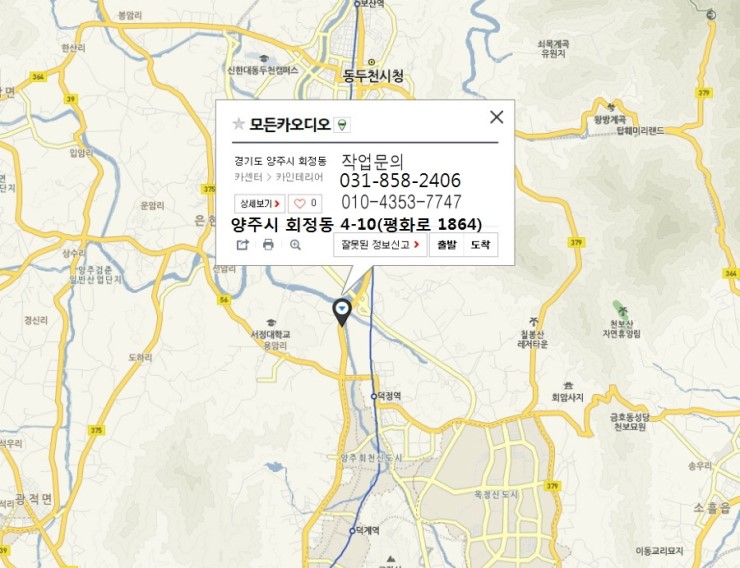 광성카 이미지