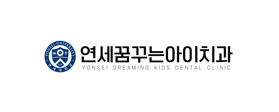 하남세브란스치과의원 이미지