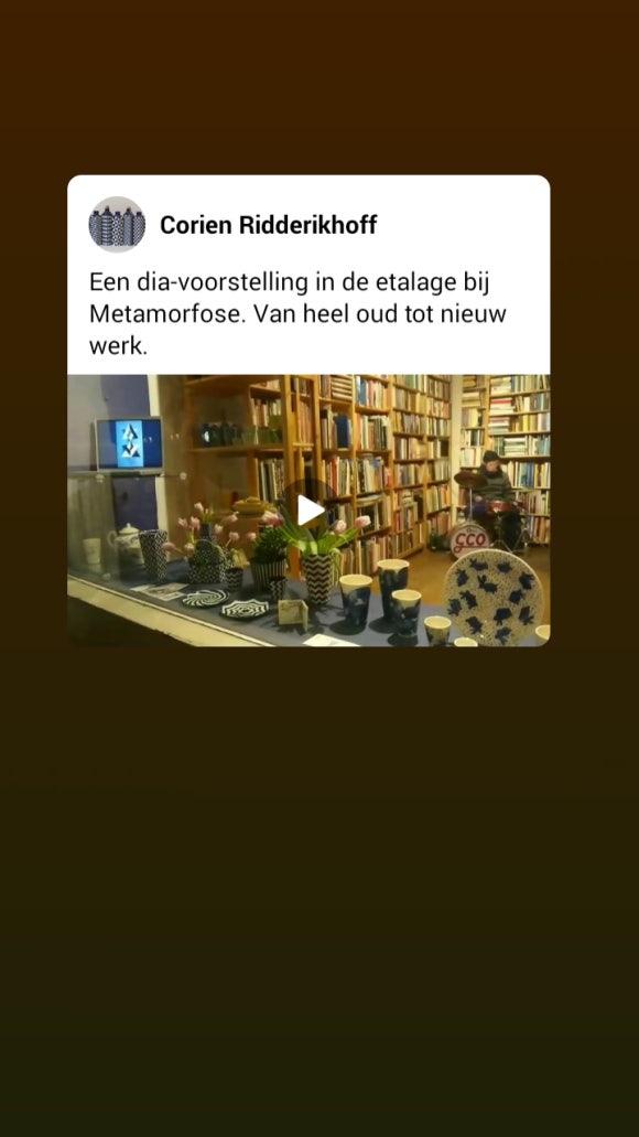 도자문화연구소 이미지