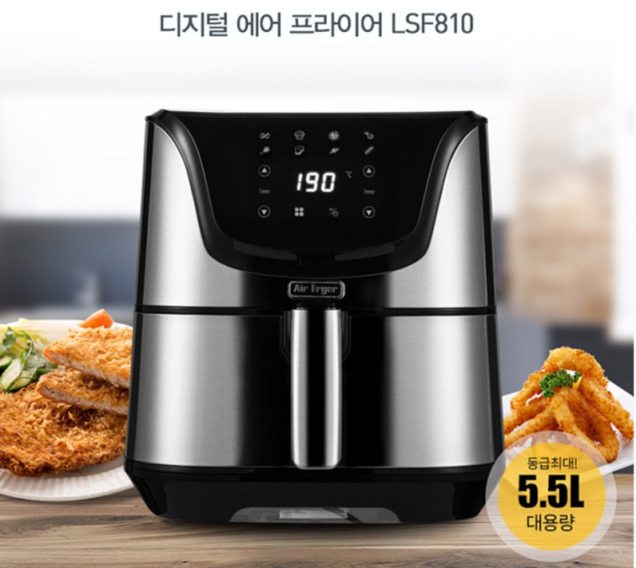 대박생활용품 이미지