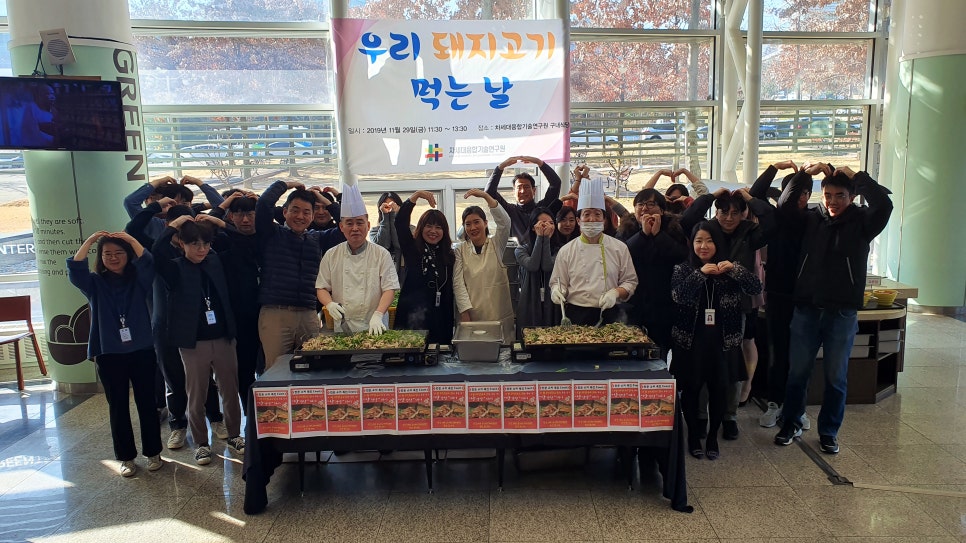 금돼지은돼지 이미지