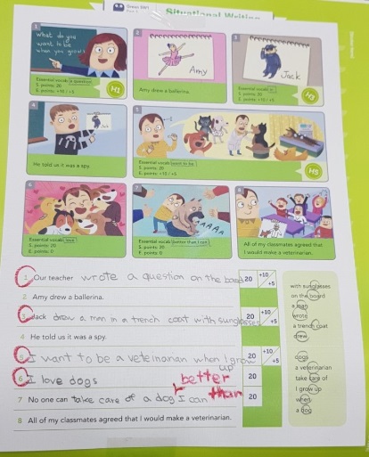 성연시스템 이미지