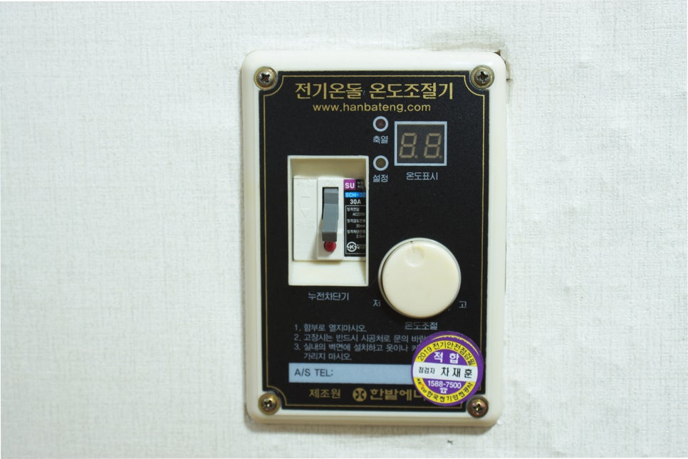 원광빌 이미지