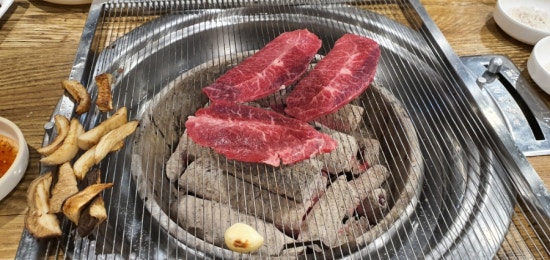 통큰산적 이미지