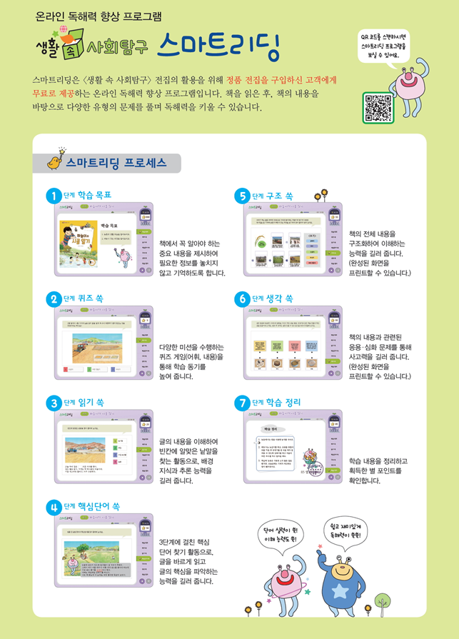 가온북스 이미지