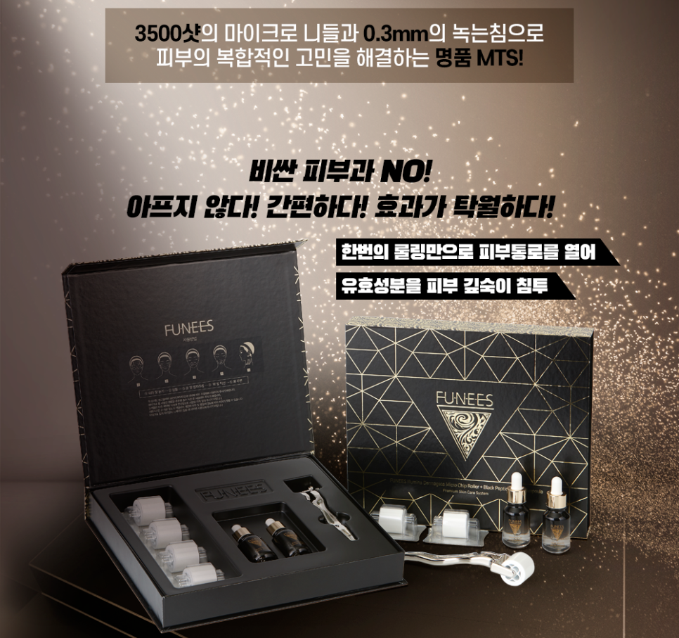 제이앤브이 이미지