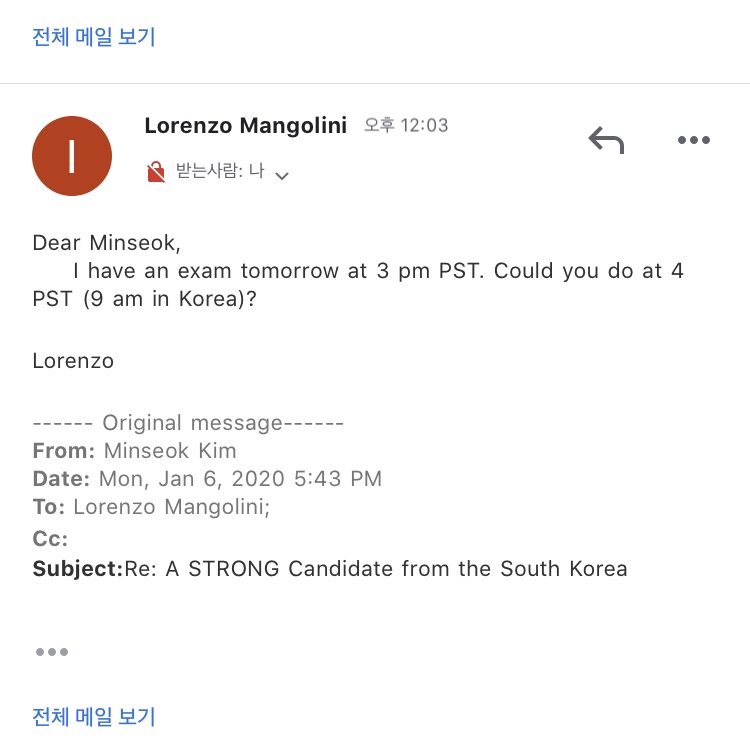 용담닭한마리 이미지