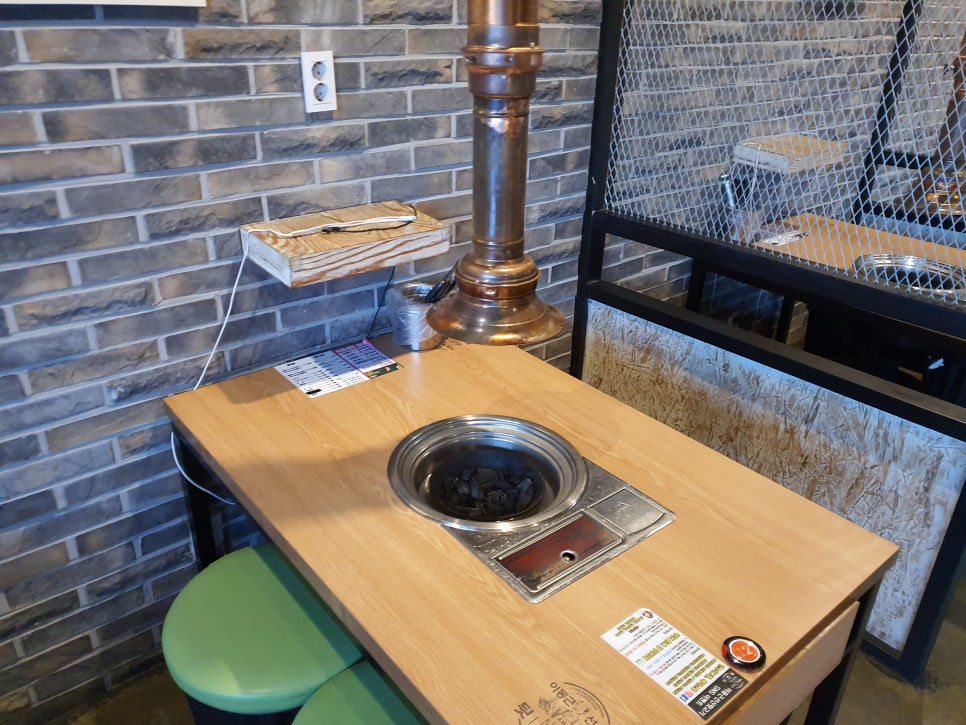 이동근선산뒷고기 이미지