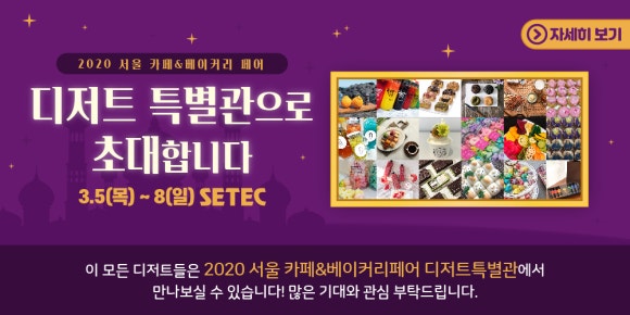 카페앤 이미지
