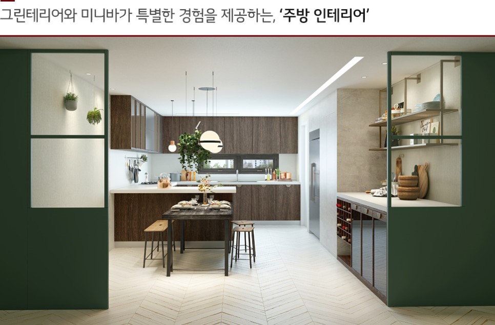 와일드스타일 이미지