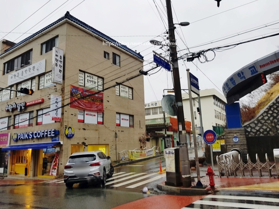 빽다방울산옥동점 이미지