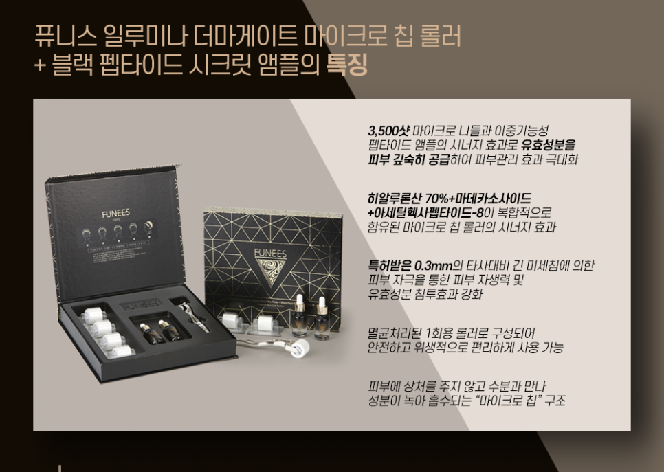 제이앤브이 이미지