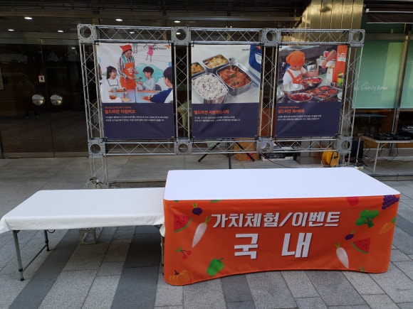 렌탈프로 이미지