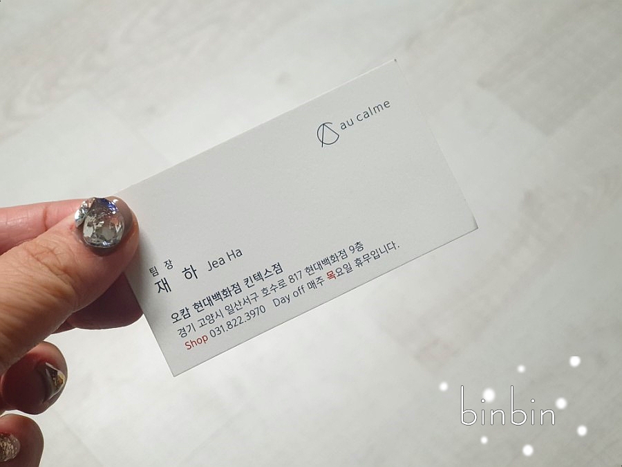 가족미용실 이미지