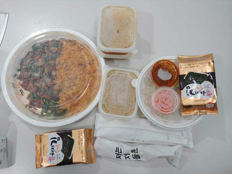 현이네 비빔밥 이미지