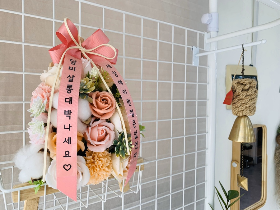 담비살롱 이미지