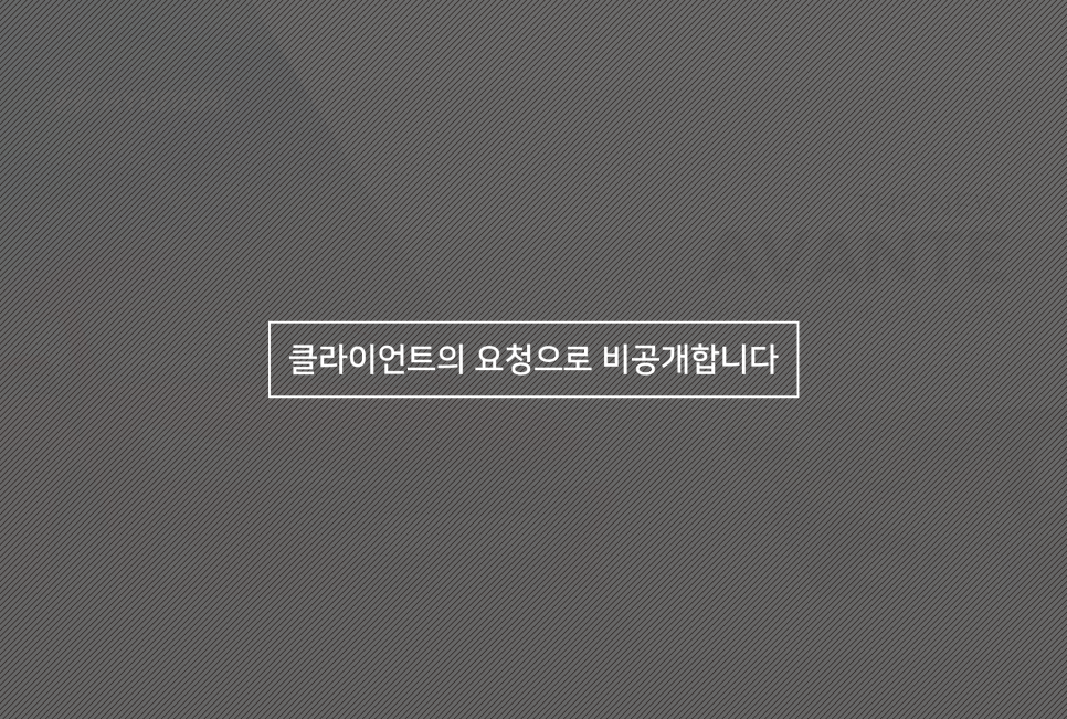 한성IDS 이미지