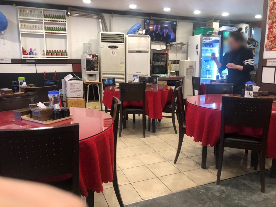 만복래반점 이미지