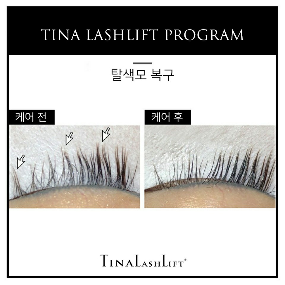 오이도화장품 이미지