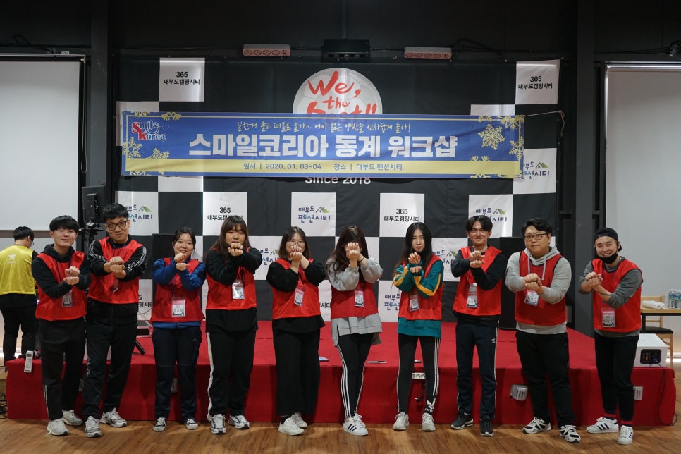 아고라신사 이미지