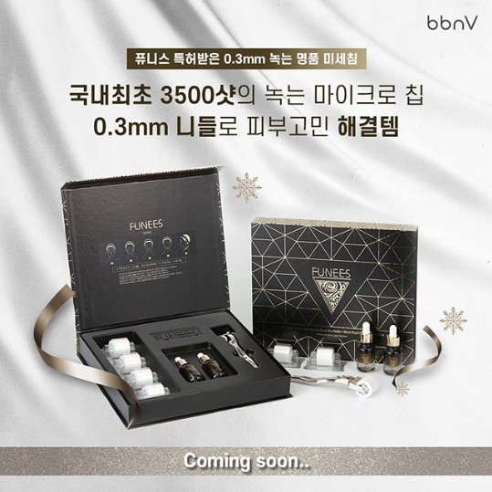 제이앤브이 이미지