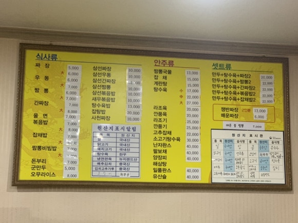해미관 이미지