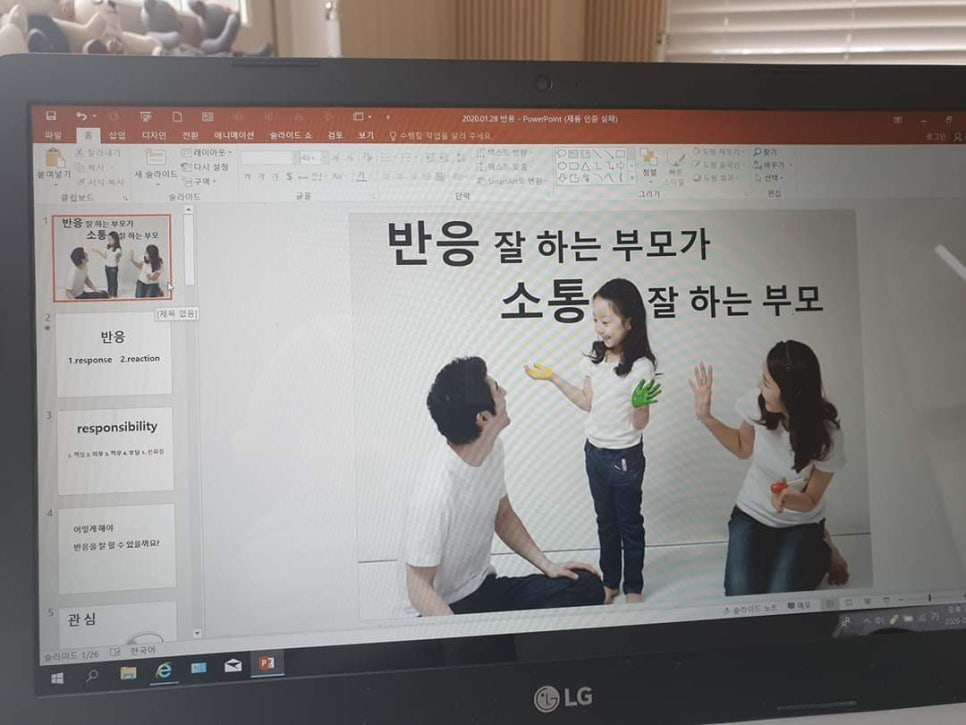 청년카페 이미지