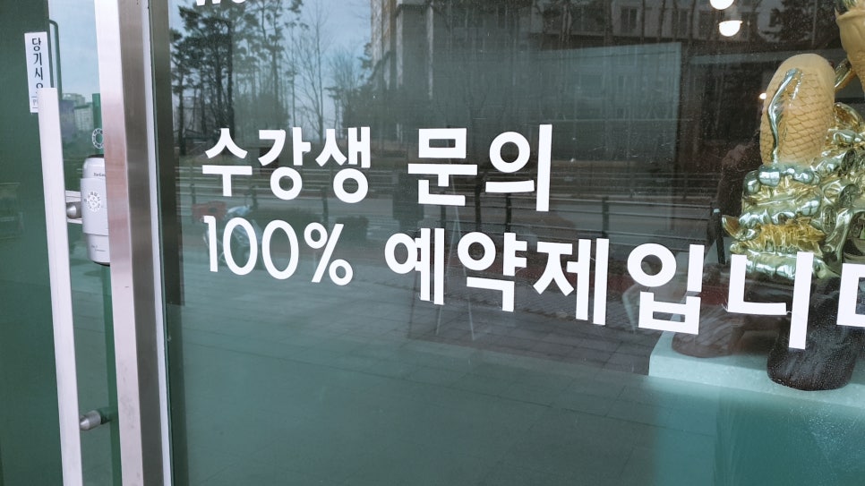 네일꽃피다 이미지