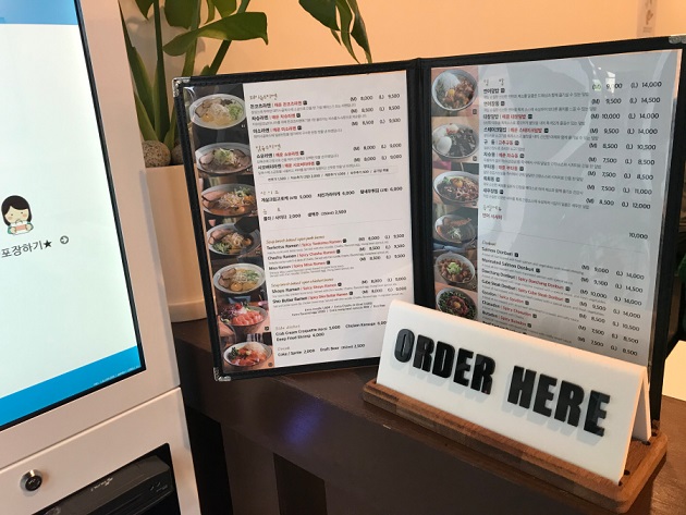 겐코 이미지
