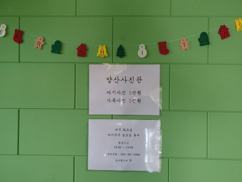 크레용스튜디오 이미지