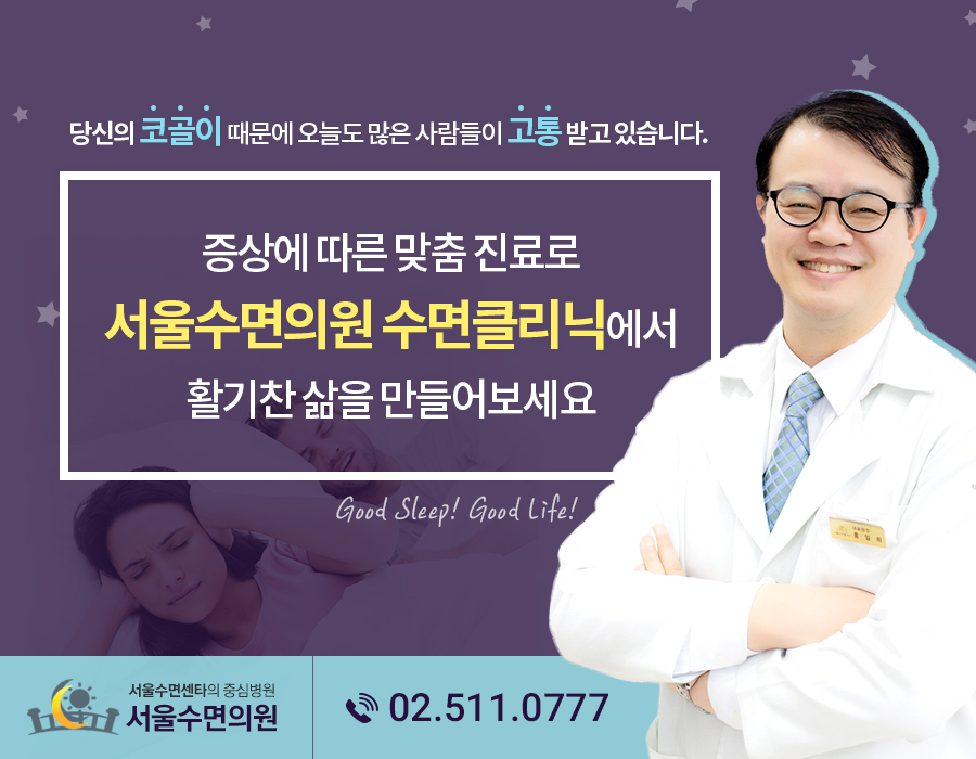 다원치과의원 이미지