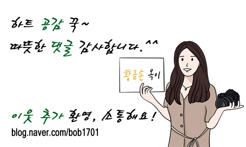오바상돈까스 이미지