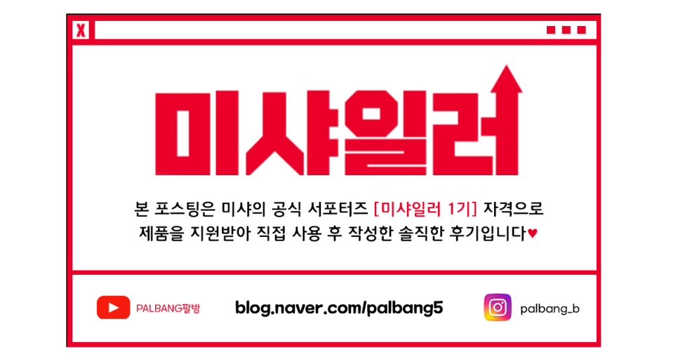 어루즈 이미지
