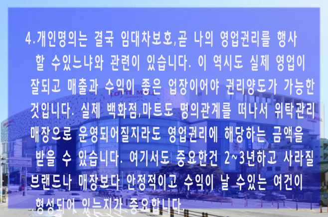 루이까스텔김해 이미지