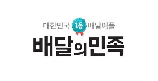 똥꼬치킨 이미지
